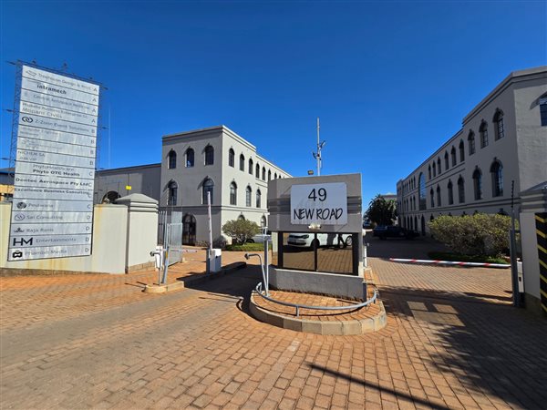 1 292  m² Commercial space 1 292  m² Commercial space